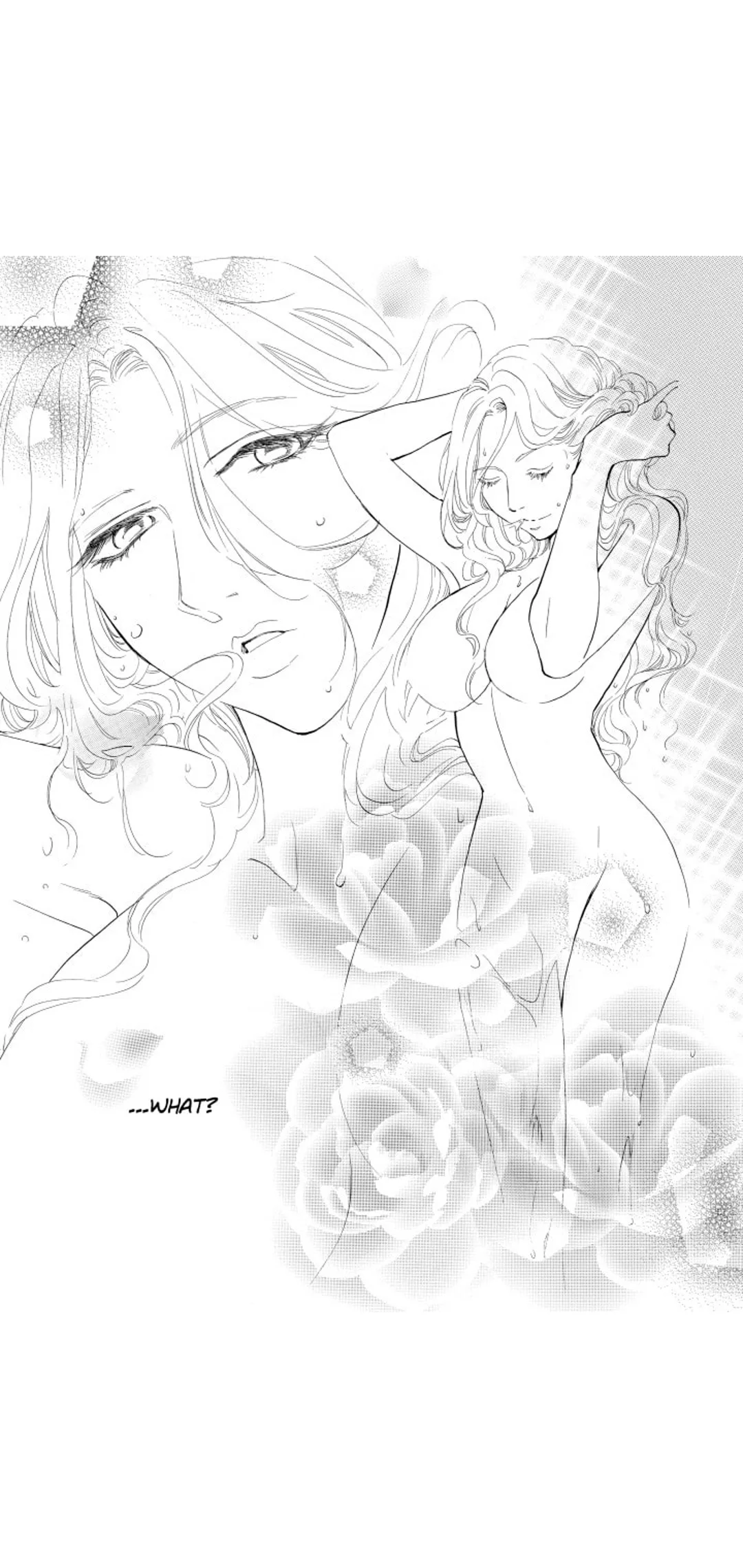 You Sexy Thing！ Chapter 1 page 11