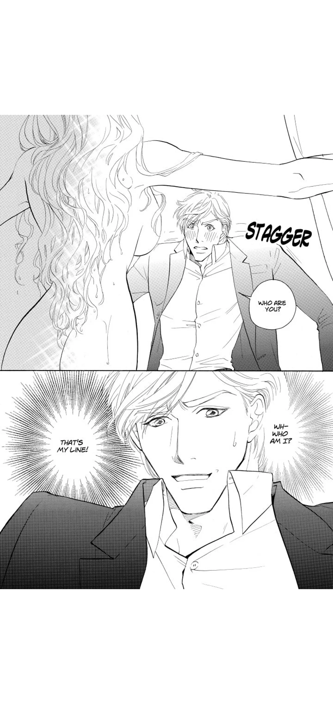 You Sexy Thing！ Chapter 1 page 12