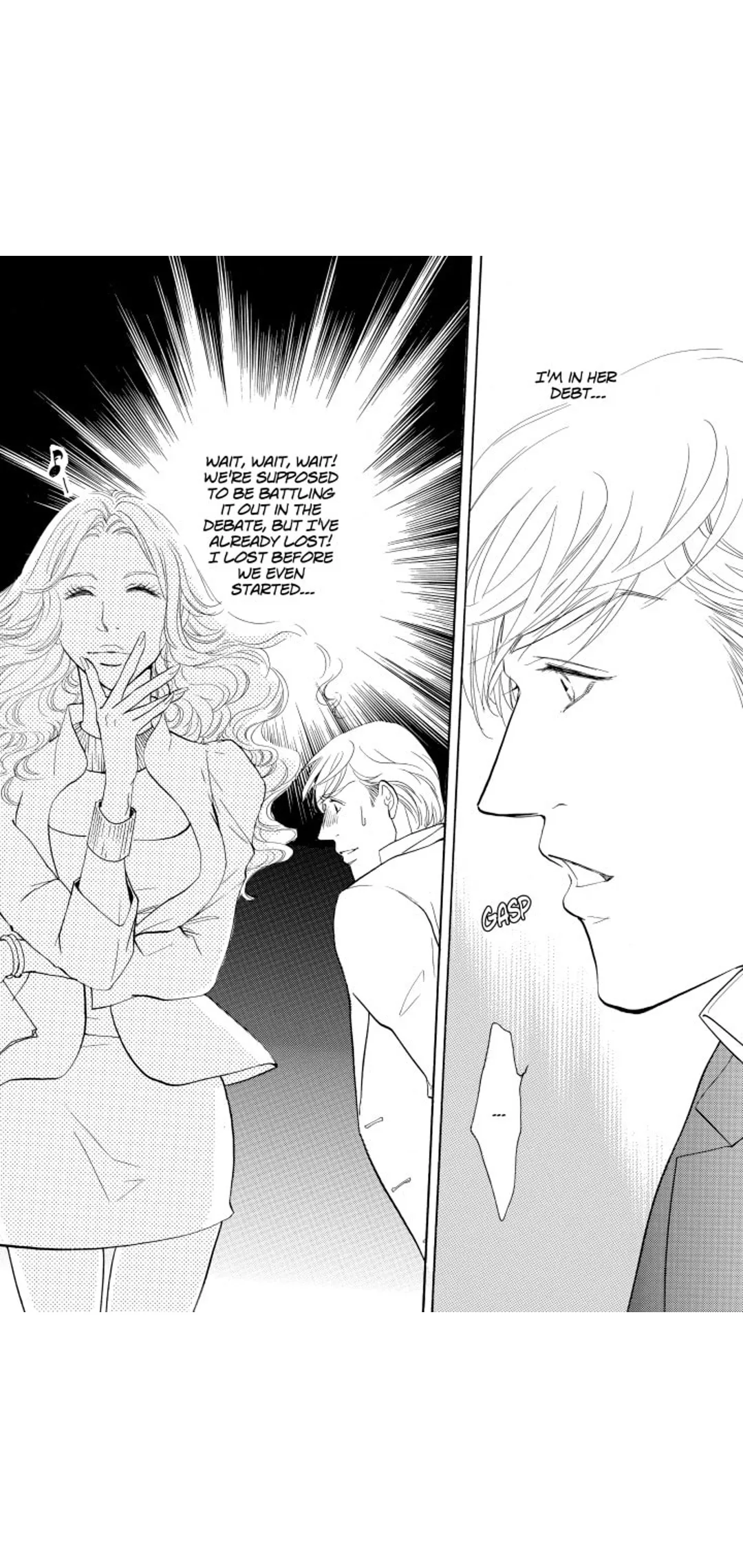 You Sexy Thing！ Chapter 1 page 25