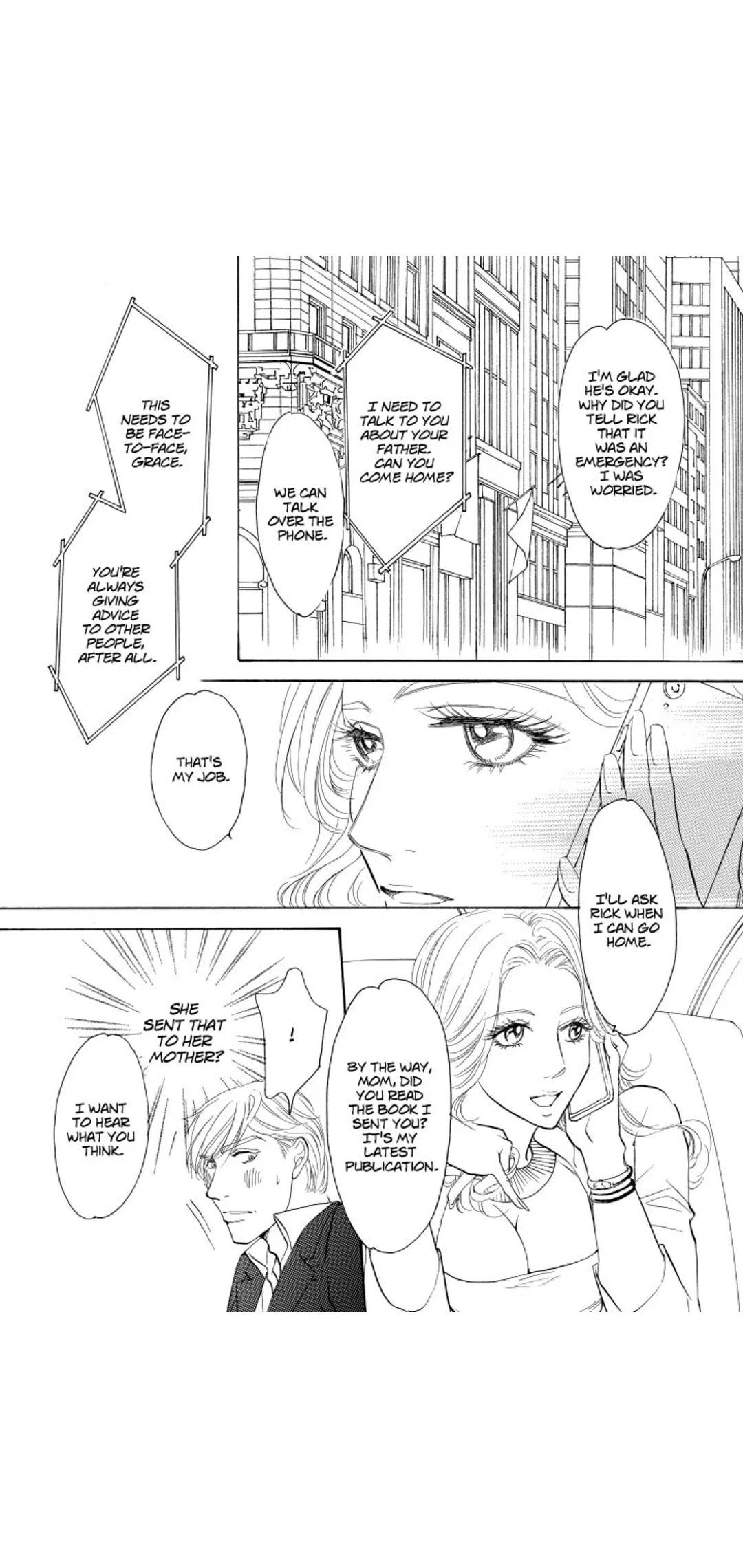 You Sexy Thing！ Chapter 1 page 47