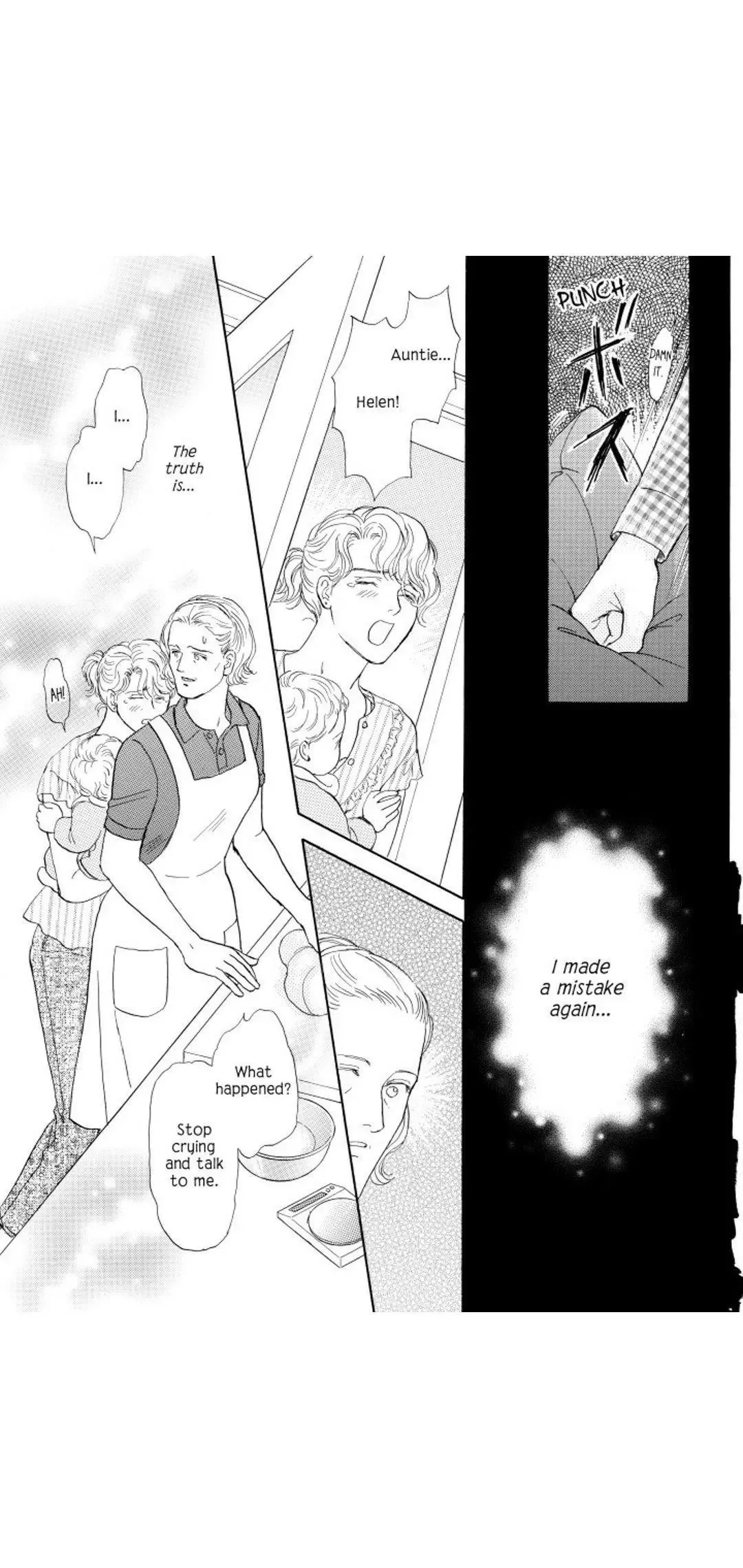 Her Little Secret, His Hidden Heir Chapter 1 page 74