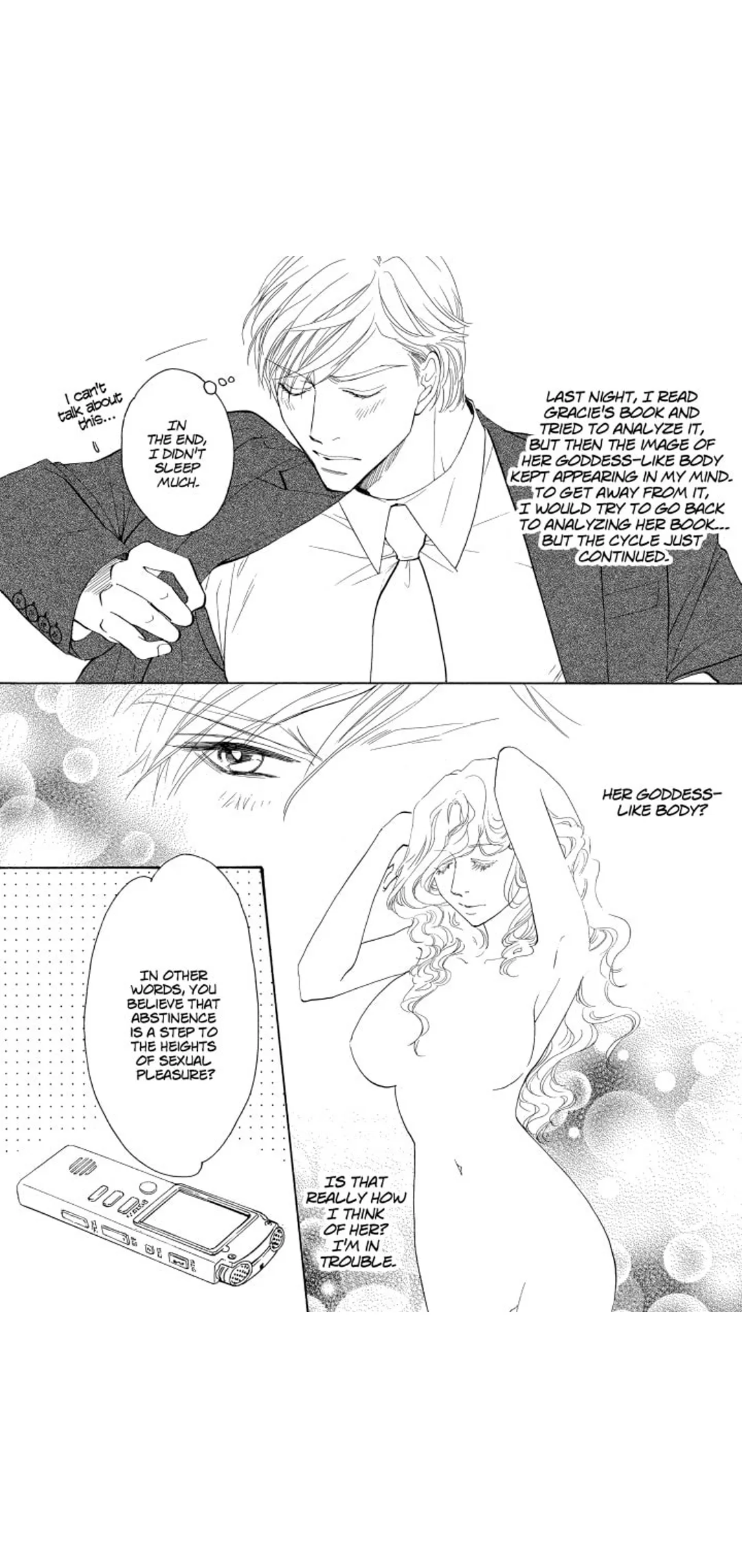 You Sexy Thing！ Chapter 1 page 57
