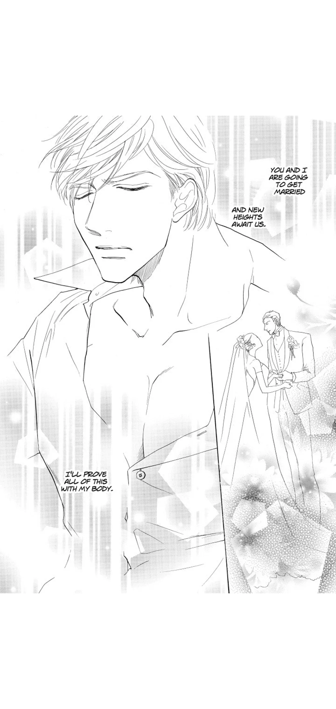 You Sexy Thing！ Chapter 1 page 61