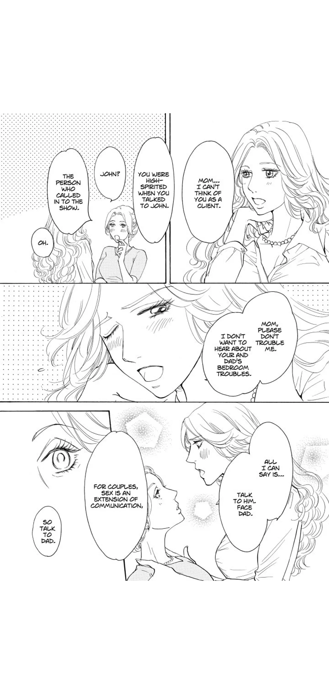 You Sexy Thing！ Chapter 1 page 75