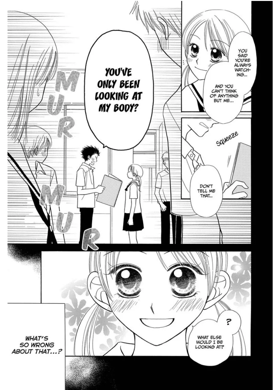 Love Portrait Chapter 0 page 4