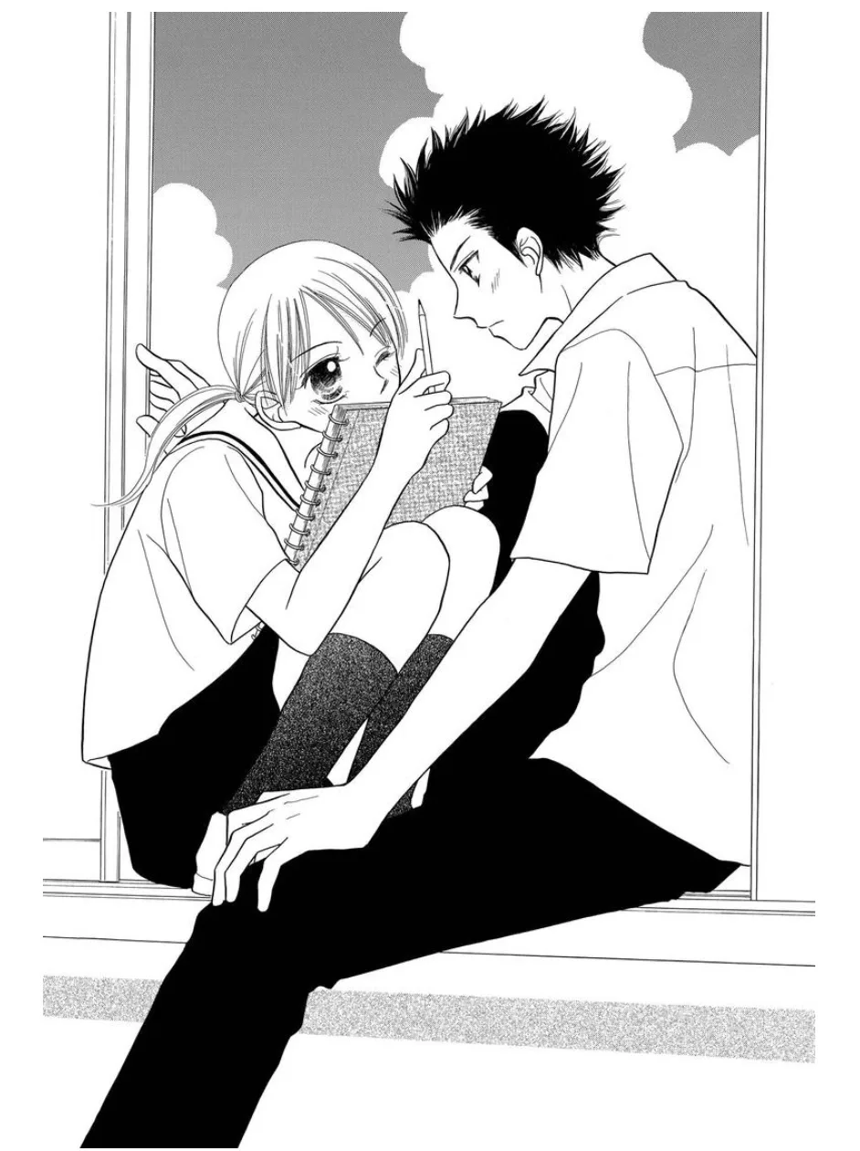 Love Portrait Chapter 0 page 2