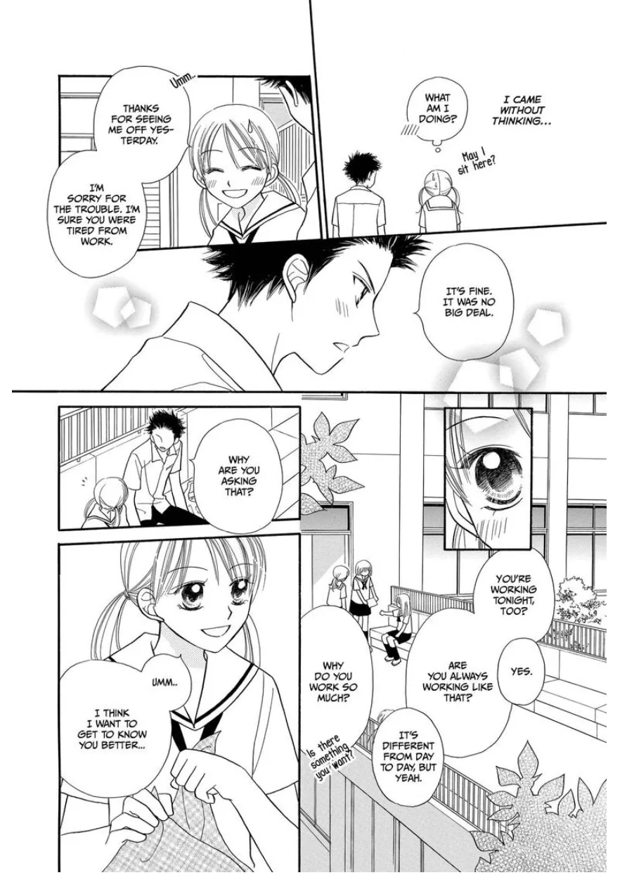 Love Portrait Chapter 0 page 21