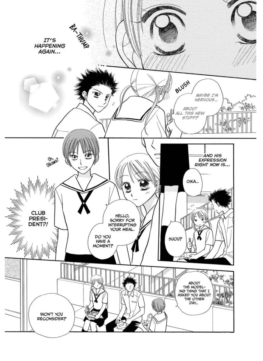 Love Portrait Chapter 0 page 24