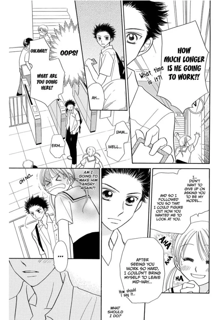 Love Portrait Chapter 0 page 14