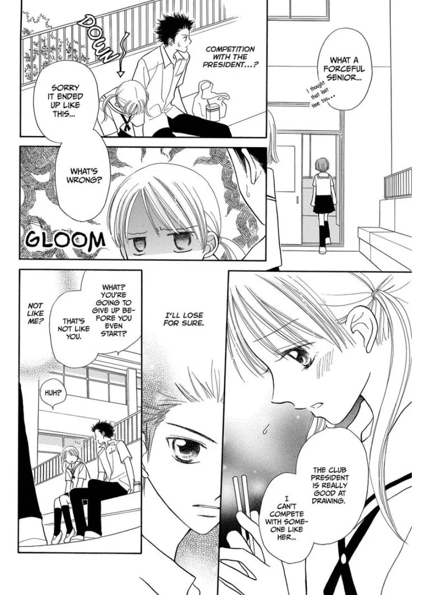 Love Portrait Chapter 0 page 27