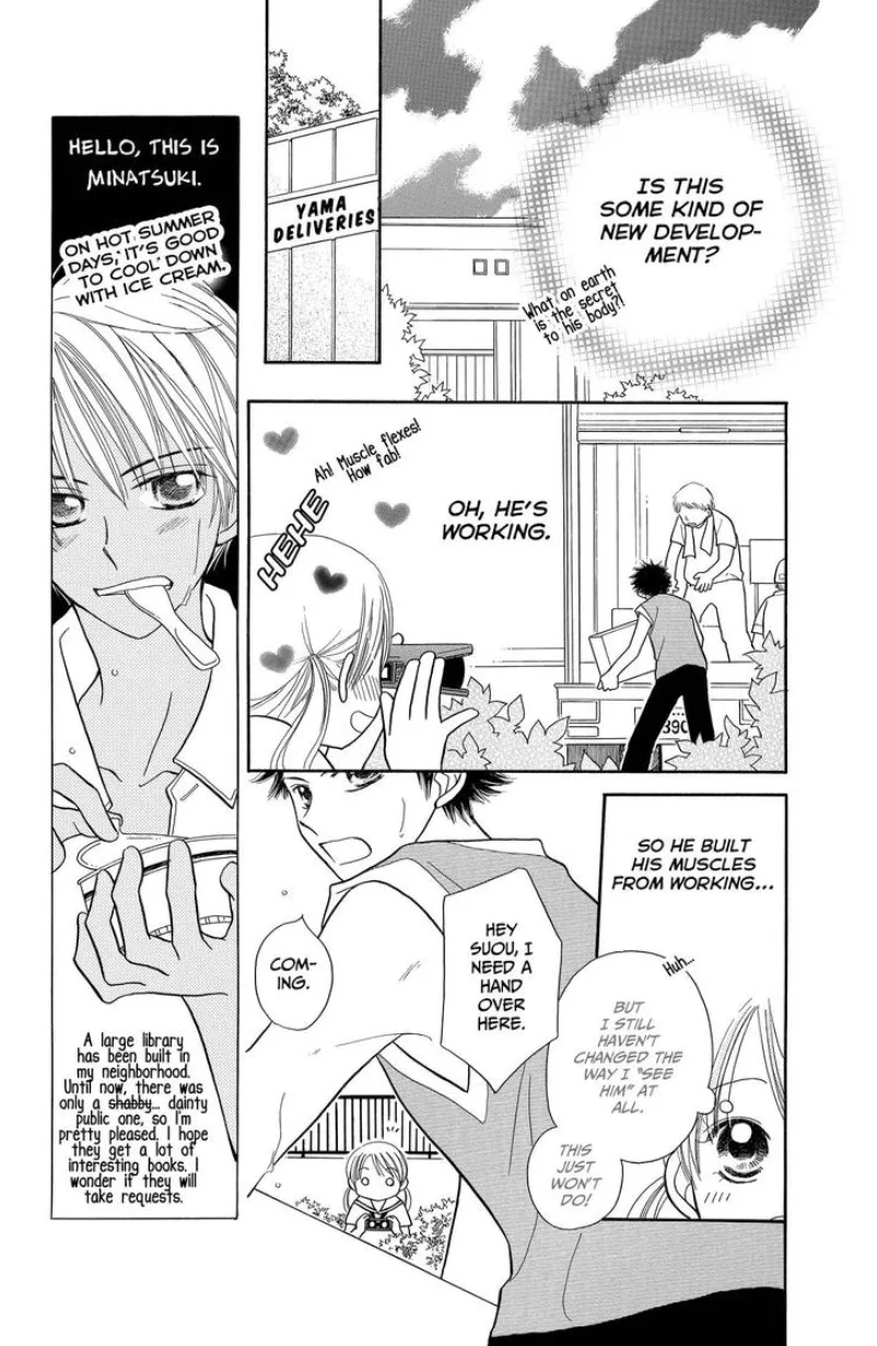 Love Portrait Chapter 0 page 12