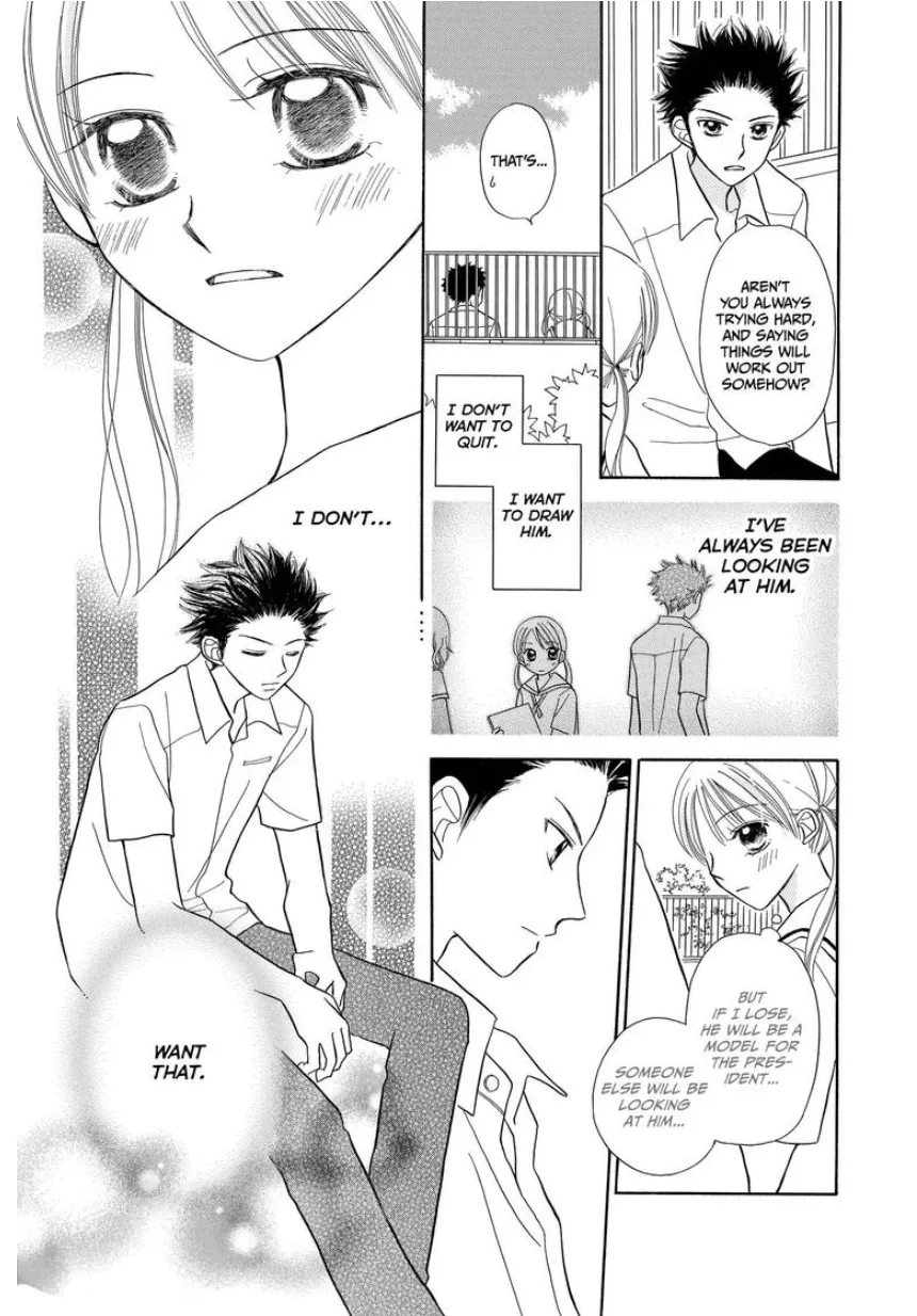 Love Portrait Chapter 0 page 28