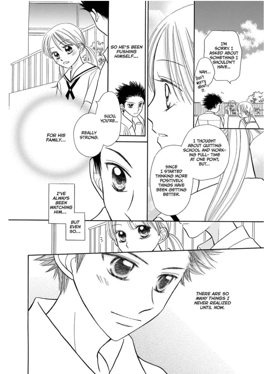 Love Portrait Chapter 0 page 23