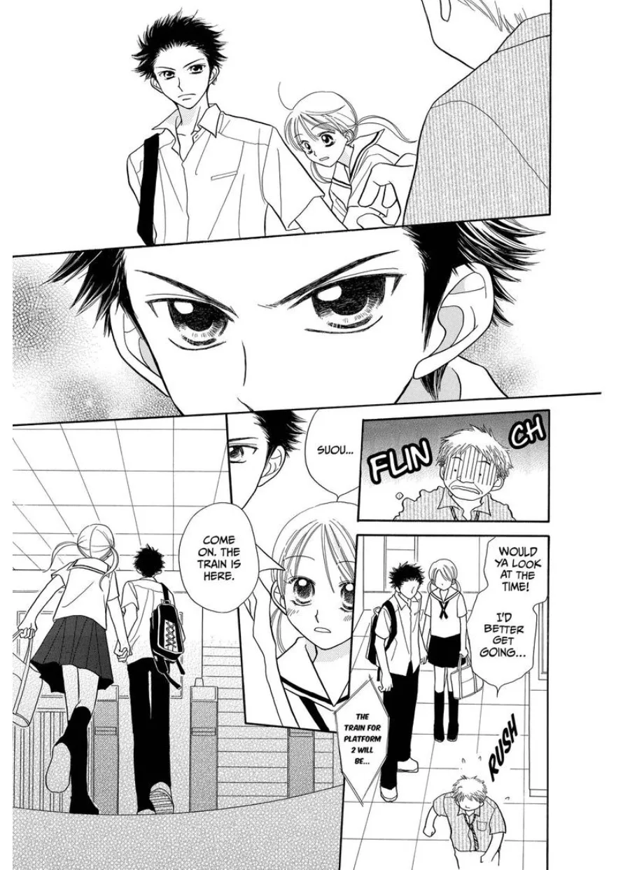 Love Portrait Chapter 0 page 16