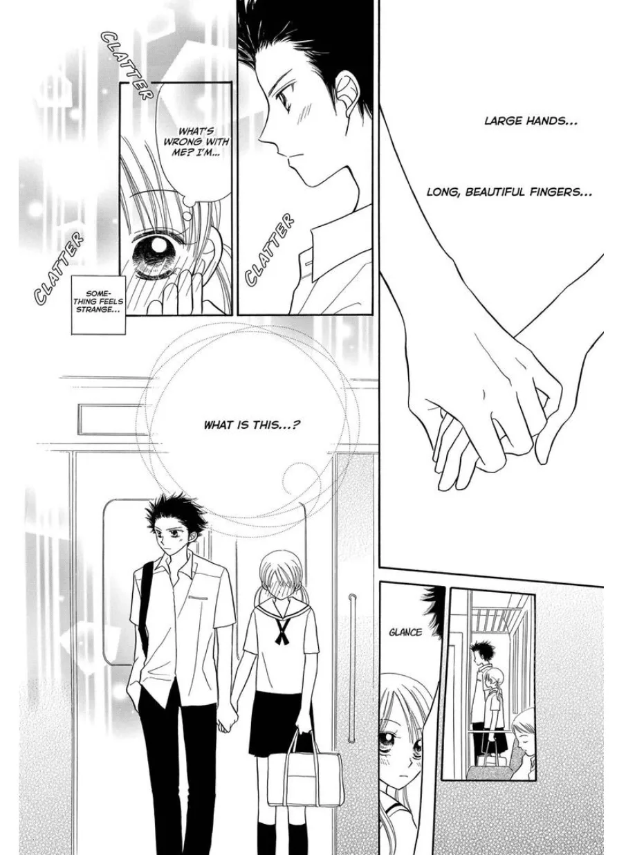 Love Portrait Chapter 0 page 17