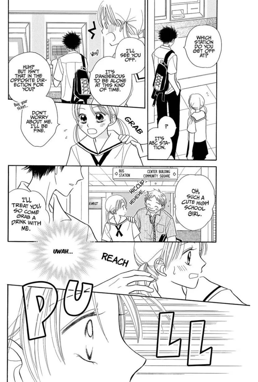Love Portrait Chapter 0 page 15