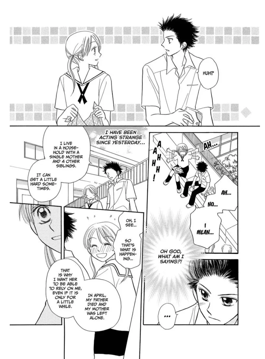 Love Portrait Chapter 0 page 22