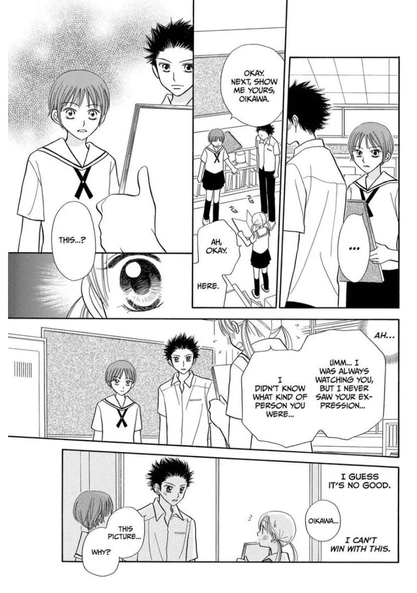 Love Portrait Chapter 0 page 34