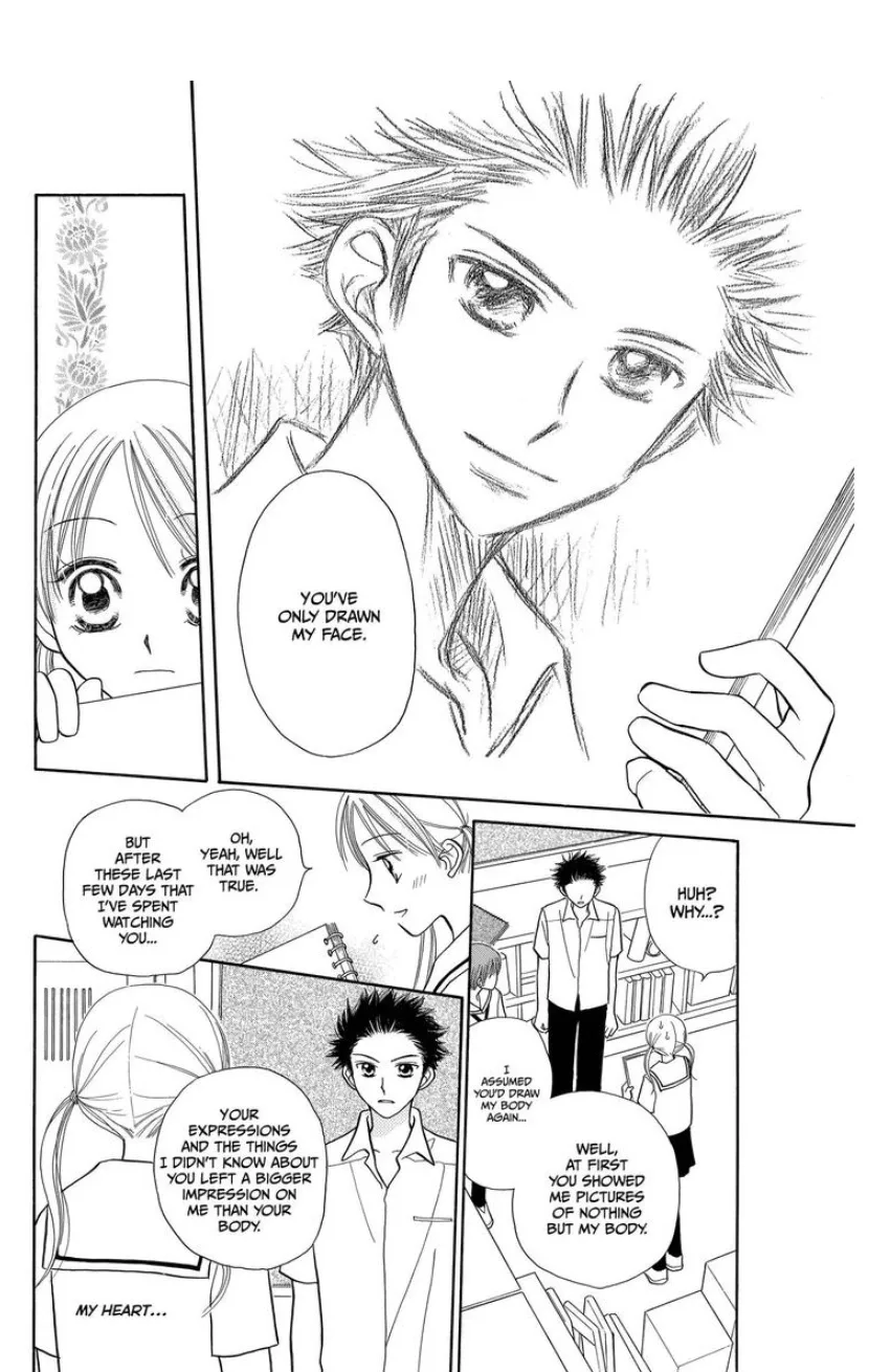 Love Portrait Chapter 0 page 35