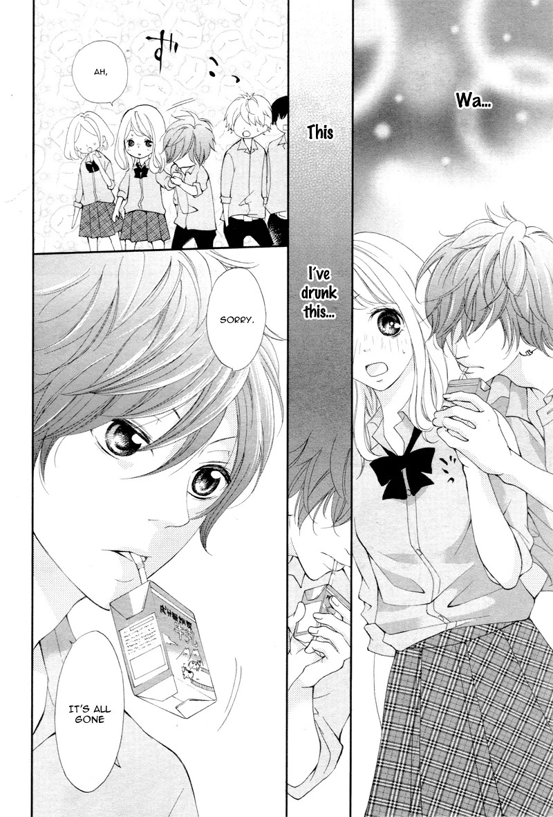 Mainichi Kimi No Koto Bakari Chapter 0 page 14