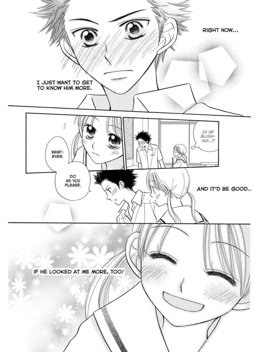 Love Portrait Chapter 0 page 41