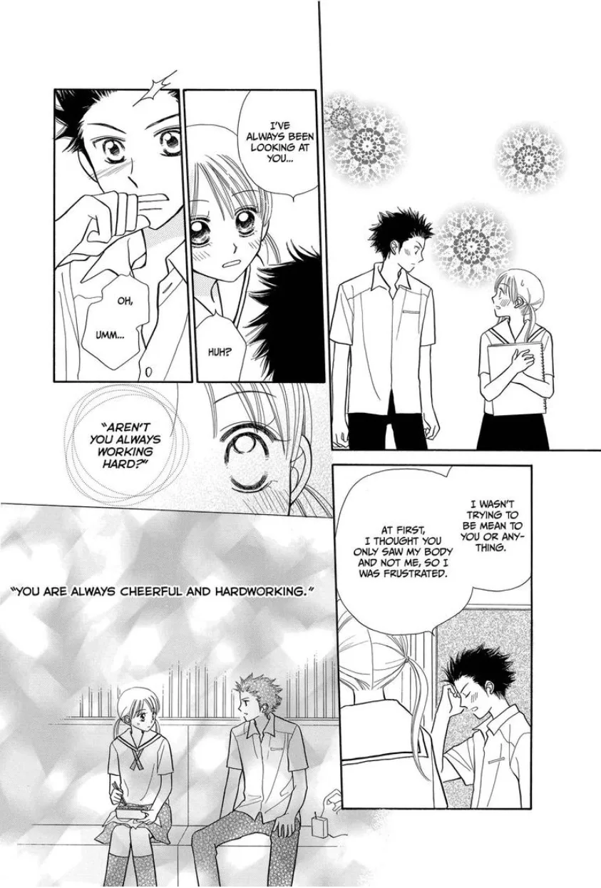 Love Portrait Chapter 0 page 39