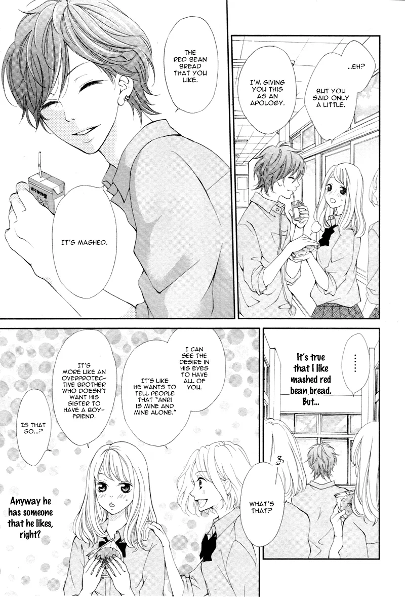 Mainichi Kimi No Koto Bakari Chapter 0 page 15