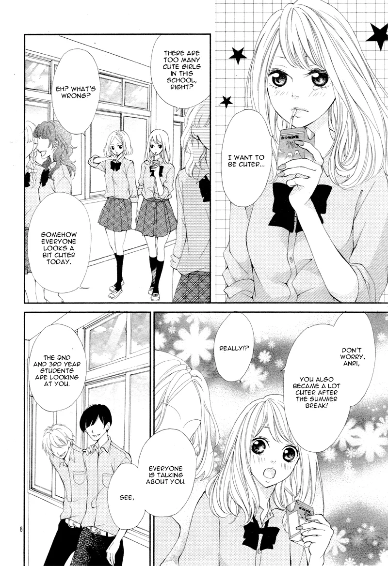 Mainichi Kimi No Koto Bakari Chapter 0 page 12