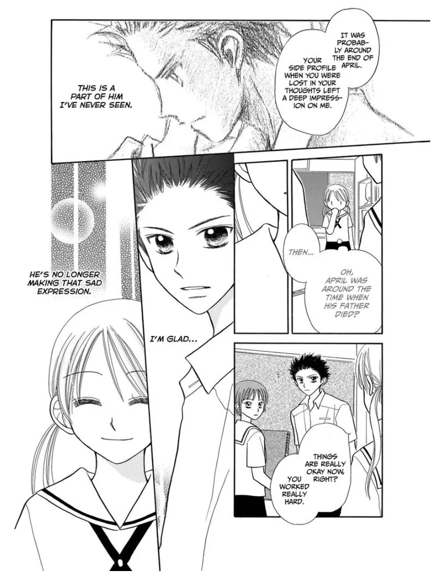 Love Portrait Chapter 0 page 33