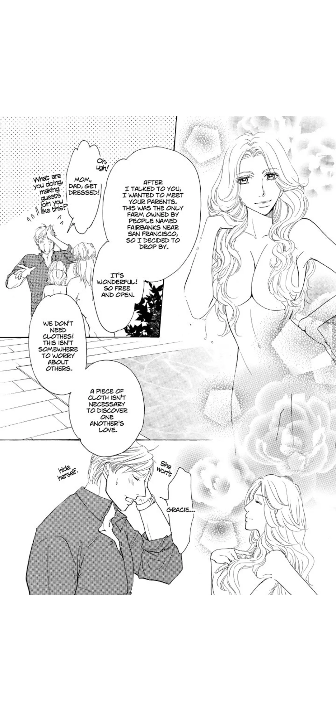 You Sexy Thing！ Chapter 1 page 97