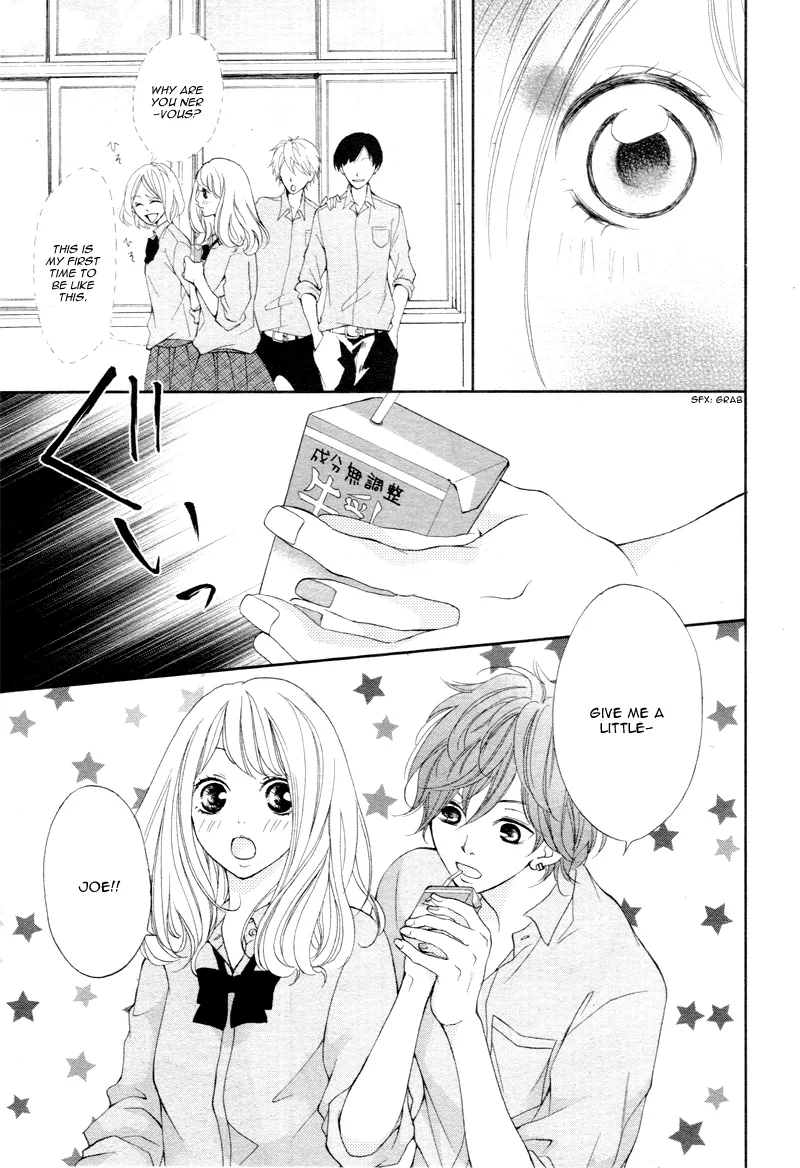 Mainichi Kimi No Koto Bakari Chapter 0 page 13