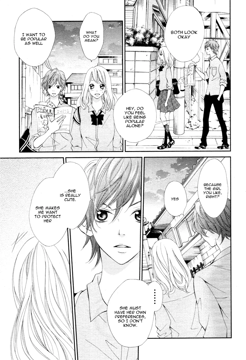 Mainichi Kimi No Koto Bakari Chapter 0 page 17