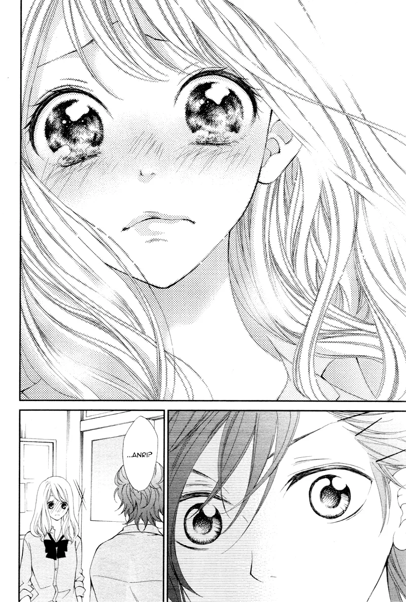 Mainichi Kimi No Koto Bakari Chapter 0 page 24