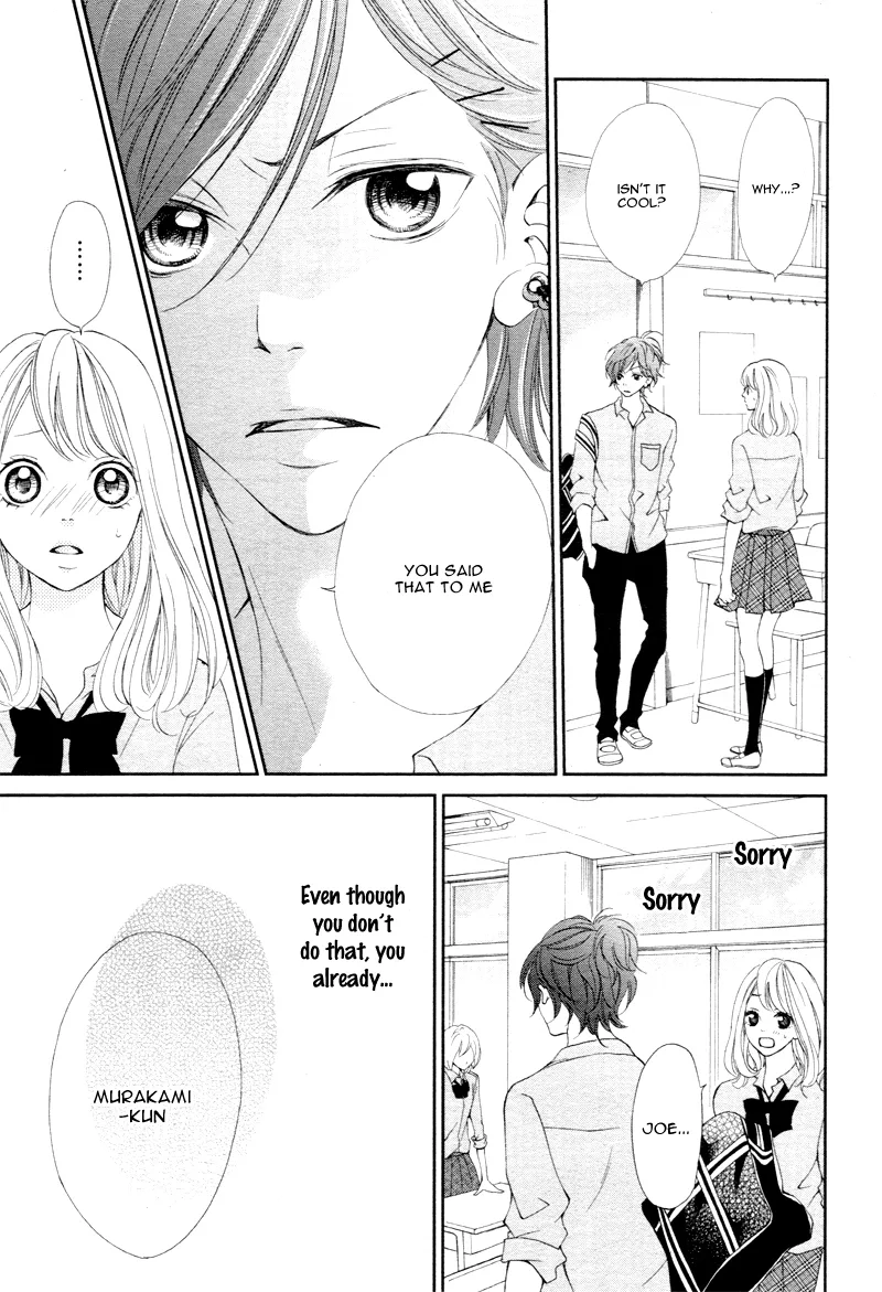 Mainichi Kimi No Koto Bakari Chapter 0 page 21