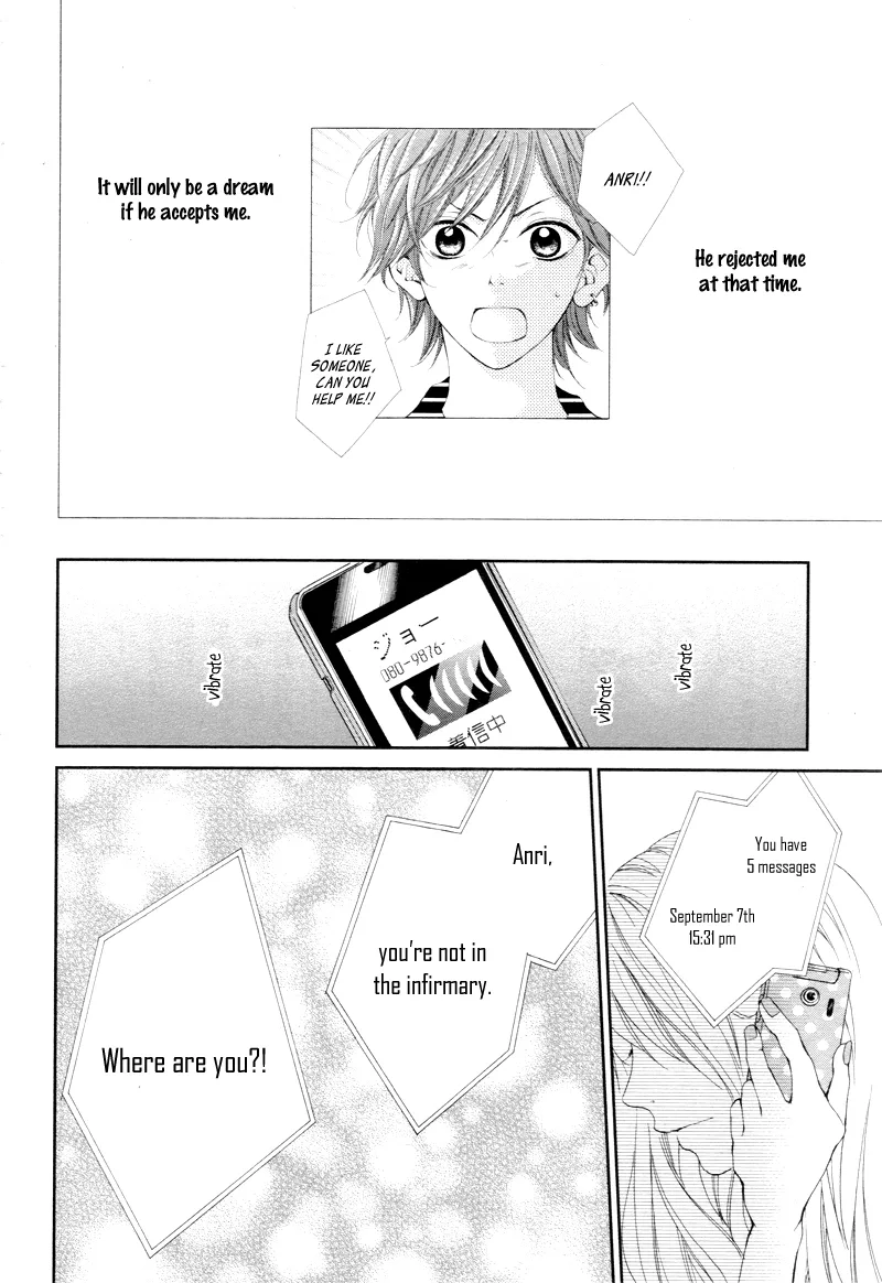 Mainichi Kimi No Koto Bakari Chapter 0 page 26