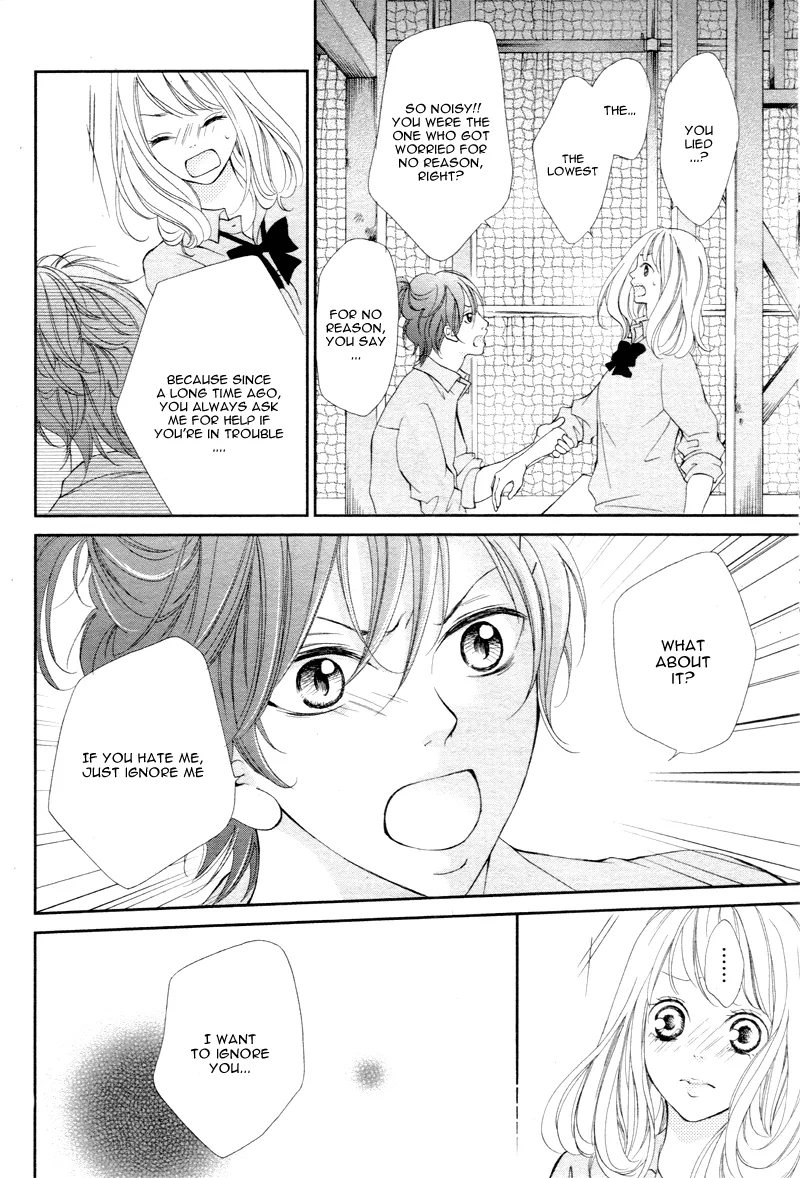 Mainichi Kimi No Koto Bakari Chapter 0 page 32