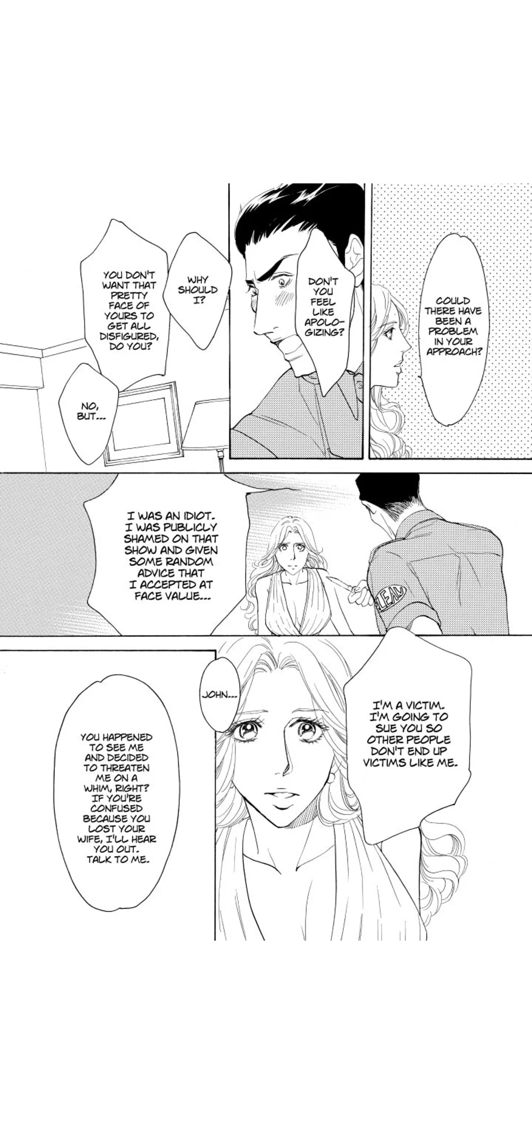 You Sexy Thing！ Chapter 1 page 113