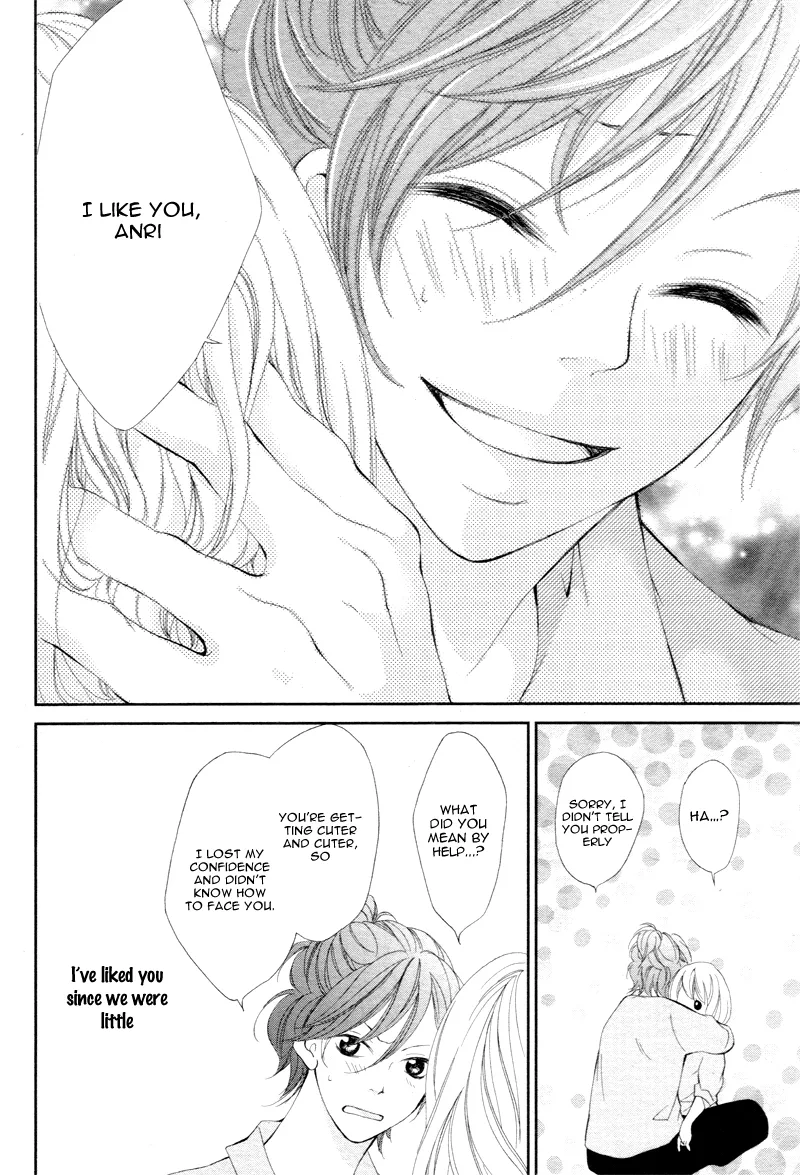 Mainichi Kimi No Koto Bakari Chapter 0 page 35
