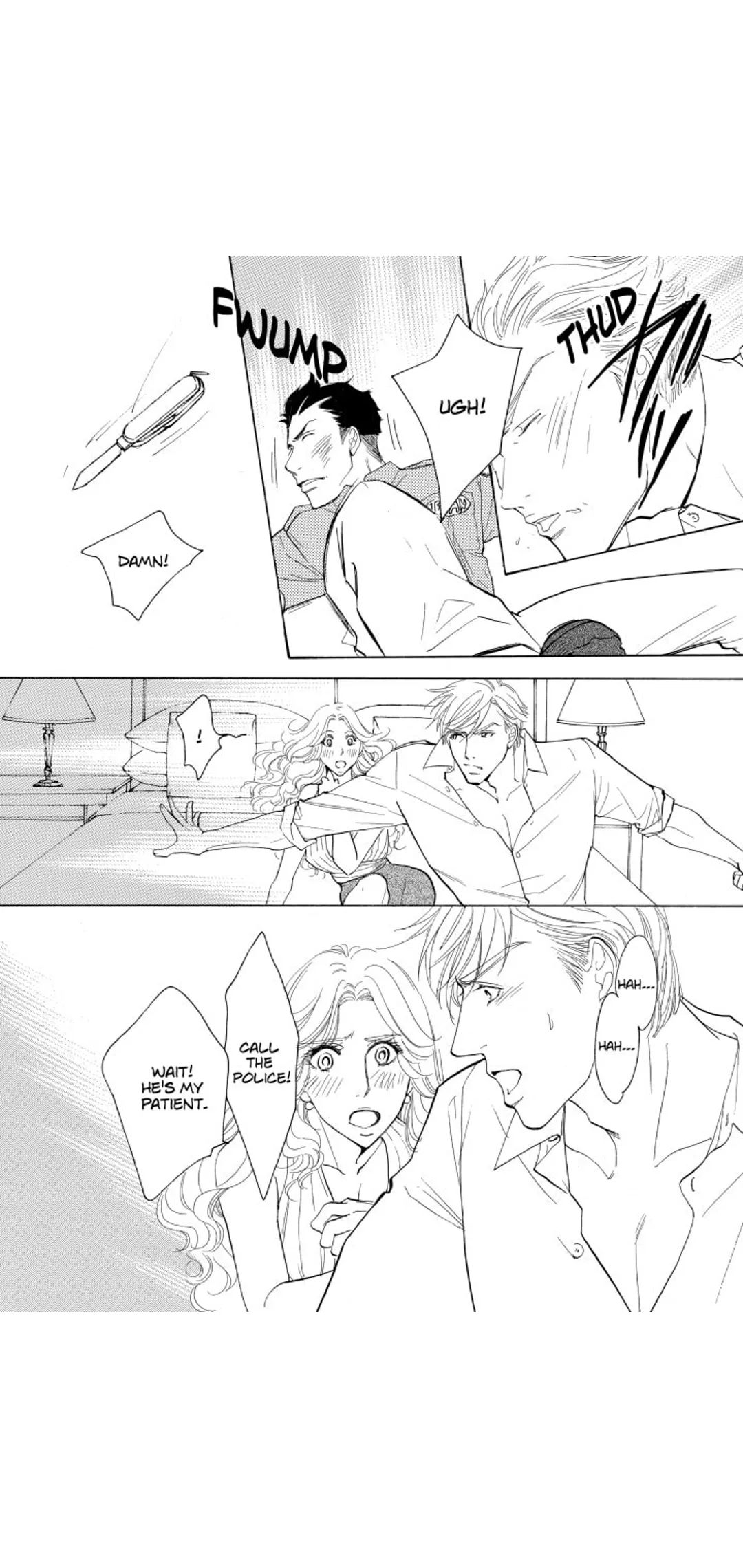 You Sexy Thing！ Chapter 1 page 115