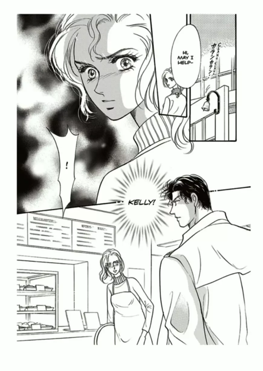 Wanted By Her Lost Love Chapter 1 page 16