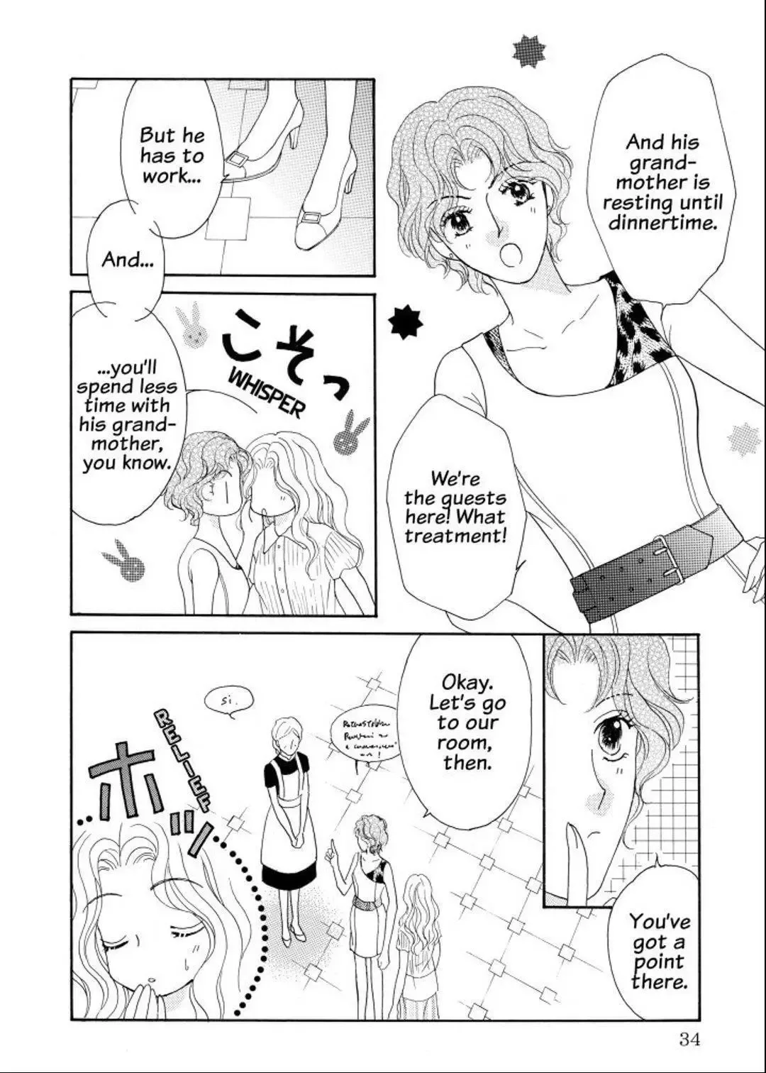 The Baby Gambit Chapter 1 page 33