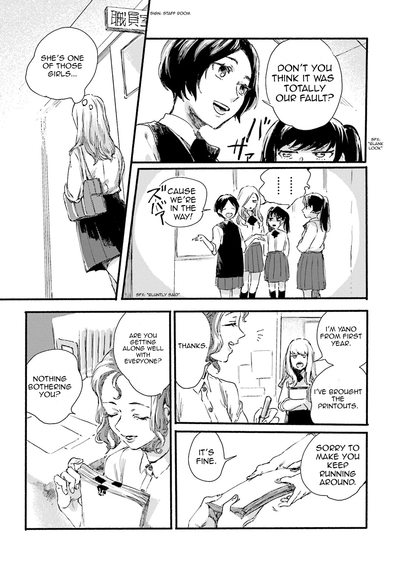 Yoru to Umi Chapter 1 page 13