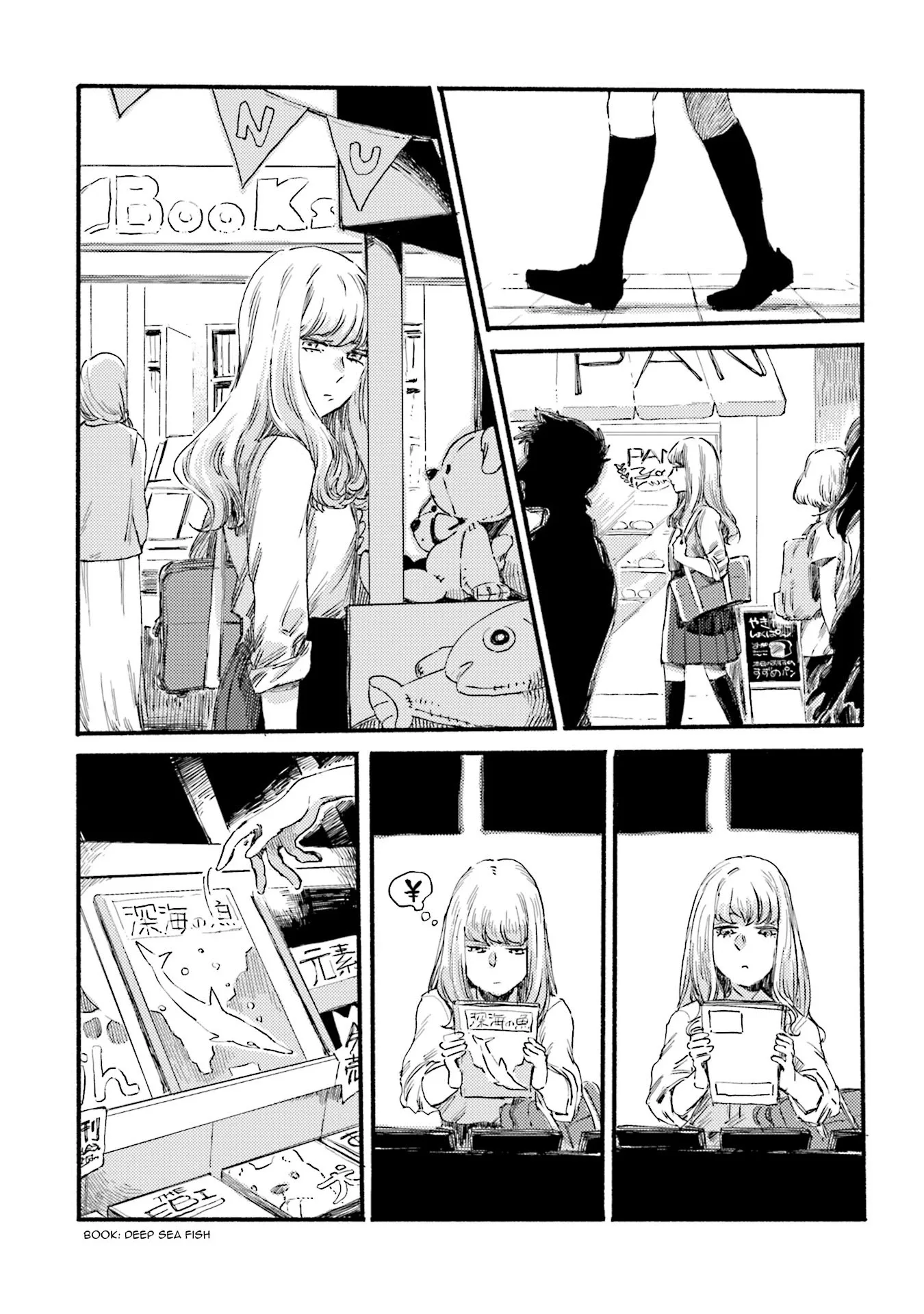 Yoru to Umi Chapter 1 page 16