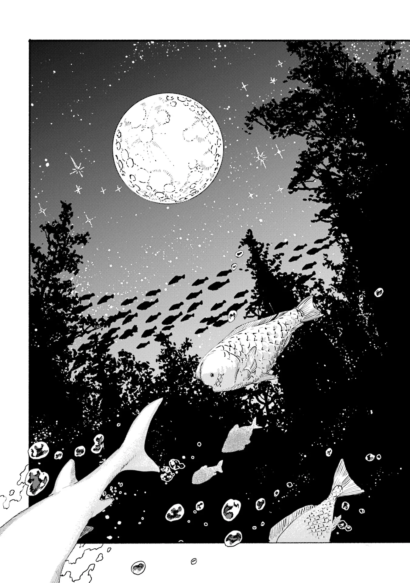 Yoru to Umi Chapter 1 page 20