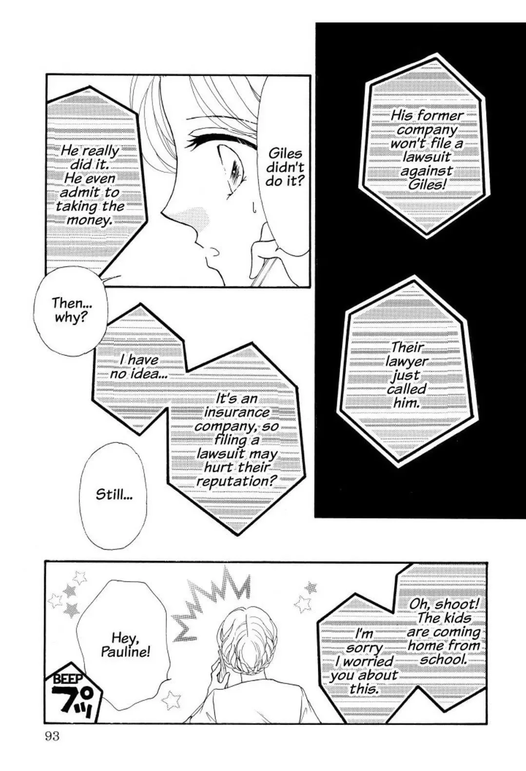 The Baby Gambit Chapter 1 page 96