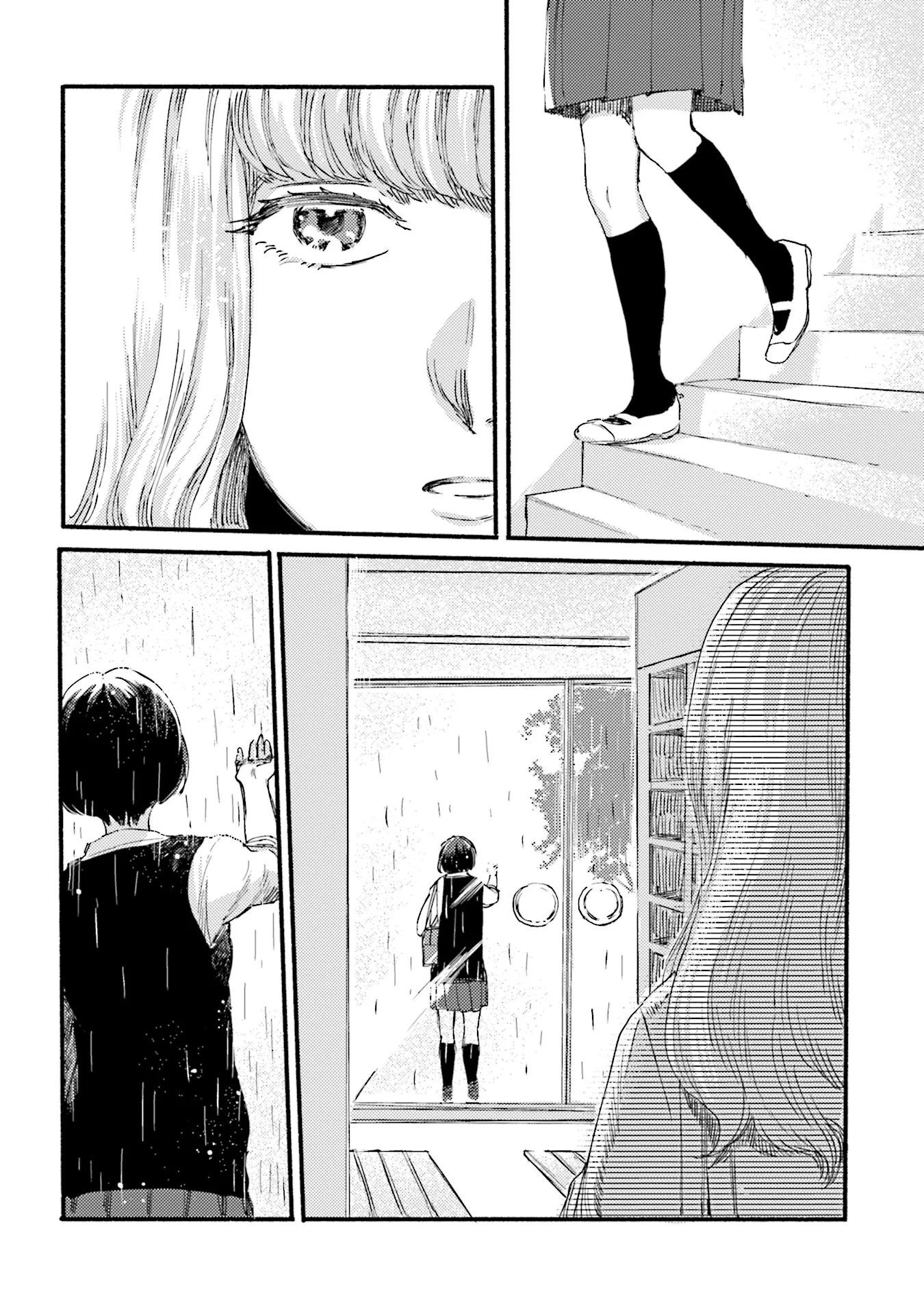 Yoru to Umi Chapter 1 page 25