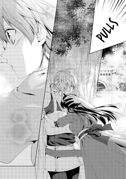 This Time I Will Definitely Be Happy Chapter 1 page 4