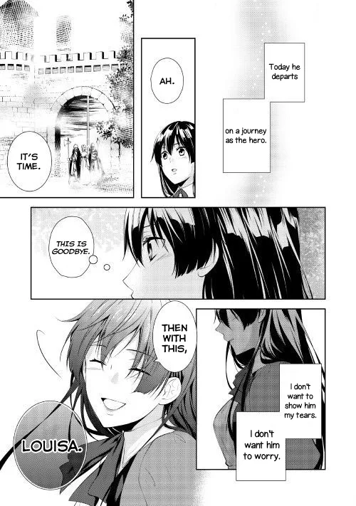 This Time I Will Definitely Be Happy Chapter 1 page 3