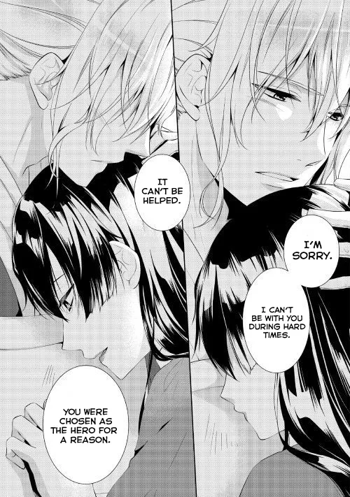 This Time I Will Definitely Be Happy Chapter 1 page 5