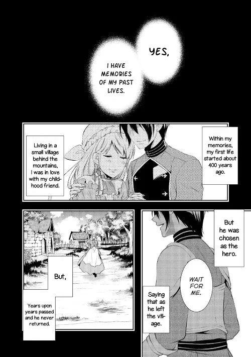 This Time I Will Definitely Be Happy Chapter 1 page 10
